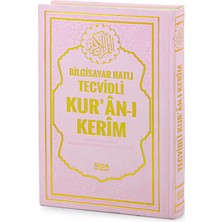 İhvan Yayınları Satır Altı Tecvidli Kuranı Kerim - Bilgisayar Hatlı - Rahle Boy -  Açık Pembe Renk - Seda Yayınları