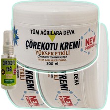 Çörek Otu Kremi  3 Adet 200 ml Beyaz Kavanoz + 30 ml Çörek Otu Yağı