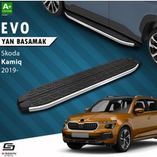 S-Dizayn Skoda Kamiq Evo Krom Yan Basamak 183 Cm 2019 Üzeri A+ Kalite