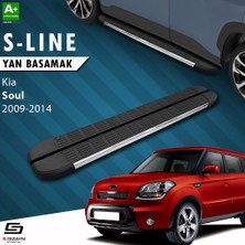 S-Dizayn Kia Soul S-Line Krom Yan Basamak 173 Cm 2009-2014 A+ Kalite