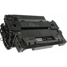 Canon MF-515DW CRG724H Uyumlu Muadil Toner KARTUŞ(12500 Sayfa) Yüksek Kapasite A Kalite