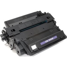 Canon MF-512X CRG724H Uyumlu Muadil Toner KARTUŞ(12500 Sayfa) Yüksek Kapasite A Kalite