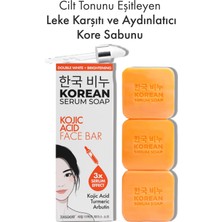Green Label 3'lü  Kore Kojik Asit Sabunu – Kore Sabunu