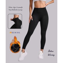 Intive Lingerie Intive Warmy Ağır Gramajlı Kalın Beli Çelik Örme Esnek Peluş Termal Tayt/külotlu Çorap