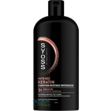 Syoss Intense Keratin Şampuan 750 ml – 5% Keratin Strong-Complex – Kırılma Karşıtı Bakım