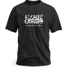 Zaytoon Tişört, Kısa Kollu Arapça Filistin Yazılı ve Ingilizce Baskılı Pamuk Rahat T-Shirt
