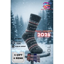 Golden Sockslambswool 4 Çift 4 Renk Termal Yumuşak Kalın Örgülü Desenli Koruyucu Unisex Kışlık Çorap Seti