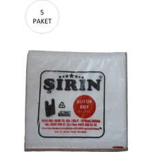 Beyaz Kalın Atlet Poşet Büyük Boy 30X57 cm 1 kg 5 Paket (Takriben 225 Adet)