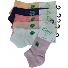 Çamaşır Kenti Emre Bambu Dikişsiz Kadın Patik 122