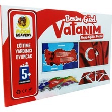 Türkiye Bayraklı Ahşap Puzzle Eğitici Oyuncak, Çocuklar Için Güzel Vatan Teması