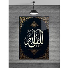 Marsilyan Bismillahirrahmanirrahim Cam Tablo Ev Dekorasyon,balkon Dekorasyonu,dekoratif,duvar Tablo,mutfaktabl