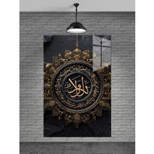 Marsilyan Allah Yazısı Cam Tablo Ev Dekorasyon,balkon Dekorasyonu,dekoratif,duvar Tablo,mutfak Tablo