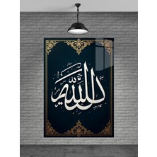 Marsilyan Bismillahirrahmanirrahim Cam Tablo Ev Dekorasyon,balkon Dekorasyonu,dekoratif,duvar Tablo,mutfaktabl