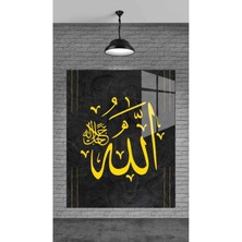 Marsilyan Allah Yazısı Dekoratif Temperli Cam Üzerine Tablo Sevgilinize Yılbaşı Hediye