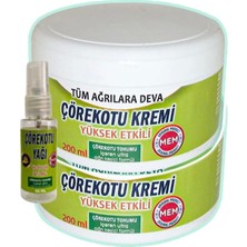 Süper Çörek Otu Rahatlatıcı Bakım Kremi 2X200 Ml+30 ml Çörek Otu Yağı ile
