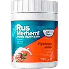 Turquoise Ceviz & Ceviz Sütü Russ Merhemi 50 ml Tüylere Krem