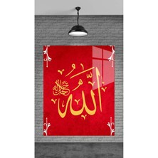 Marsilyan Kırmızı Allah Yazısı Dekoratif Temperli Cam Üzerine Tablo Sevgilinize Yılbaşı Hediye
