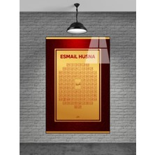 Allah'ın 99 Ismi Cam Tablo Ev Dekorasyon,balkon Dekorasyonu,dekoratif,duvar Tablo,mutfak Tablo