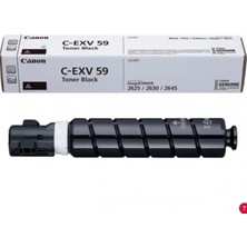 Canon CEXV59 Muadil Toner 30K