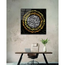 Çember Besmele Kare Cam Tablo