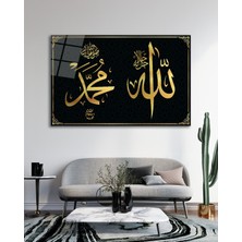 Allah Muhammed Kaligrafi Yazı Cam Tablo