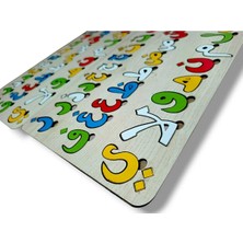 Empressco Renkli Ahşap Arapça Harfler Puzzle 29 Parça, Eğitici ve Eğlenceli Oyun Seti