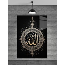 Allah Yazısı Cam Tablo Ev Dekorasyon,balkon Dekorasyonu,dekoratif,duvar Tablo,mutfak Tablo,hediye