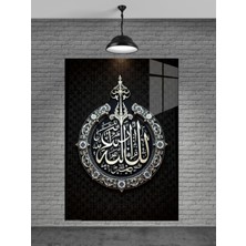 Marsilyan Allah Yazısı Cam Tablo Ev Dekorasyon,balkon Dekorasyonu,dekoratif,duvar Tablo,mutfak Tablo,hediye
