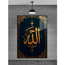 Allah Yazısı Cam Tablo Ev Dekorasyon,balkon Dekorasyonu,dekoratif,duvar Tablo,mutfak Tablo,hediye