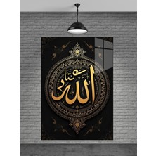 Allah Yazısı Cam Tablo Ev Dekorasyon,balkon Dekorasyonu,dekoratif,duvar Tablo,mutfak Tablo,hediye