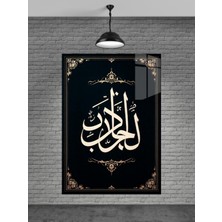 Marsilyan Bismillahirrahmanirrahim Cam Tablo Ev Dekorasyon,balkon Dekorasyonu,dekoratif,duvar Tablo,mutfaktabl