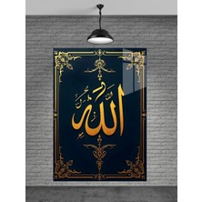 Marsilyan Allah Yazısı Cam Tablo Ev Dekorasyon,balkon Dekorasyonu,dekoratif,duvar Tablo,mutfak Tablo,hediye