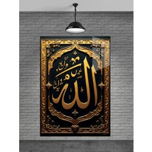 Allah Yazısı Cam Tablo Ev Dekorasyon,balkon Dekorasyonu,dekoratif,duvar Tablo,mutfak Tablo,hediye