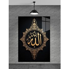 Marsilyan Allah Yazısı Cam Tablo Ev Dekorasyon,balkon Dekorasyonu,dekoratif,duvar Tablo,mutfak Tablo,hediye