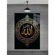 Marsilyan Allah Yazısı Cam Tablo Ev Dekorasyon,balkon Dekorasyonu,dekoratif,duvar Tablo,mutfak Tablo,hediye