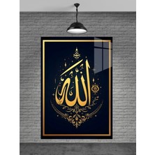 Allah Yazısı Cam Tablo Ev Dekorasyon,balkon Dekorasyonu,dekoratif,duvar Tablo,mutfak Tablo,hediye
