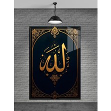 Marsilyan Allah Yazısı Cam Tablo Ev Dekorasyon,balkon Dekorasyonu,dekoratif,duvar Tablo,mutfak Tablo,hediye