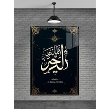 Bismillahirrahmanirrahim Cam Tablo Ev Dekorasyon,balkon Dekorasyonu,dekoratif,duvar Tablo,mutfaktabl