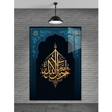 Allah Yazısı Cam Tablo Ev Dekorasyon,balkon Dekorasyonu,dekoratif,duvar Tablo,mutfak Tablo,hediye