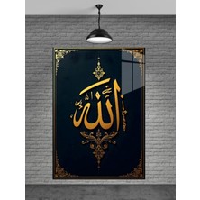 Allah Yazısı Cam Tablo Ev Dekorasyon,balkon Dekorasyonu,dekoratif,duvar Tablo,mutfak Tablo,hediye
