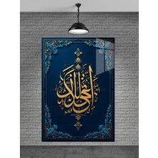 Allah Yazısı Cam Tablo Ev Dekorasyon,balkon Dekorasyonu,dekoratif,duvar Tablo,mutfak Tablo,hediye