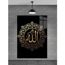 Allah Yazısı Cam Tablo Ev Dekorasyon,balkon Dekorasyonu,dekoratif,duvar Tablo,mutfak Tablo,hediye