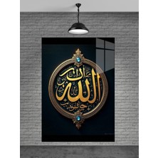 Marsilyan Allah Yazısı Cam Tablo Ev Dekorasyon,balkon Dekorasyonu,dekoratif,duvar Tablo,mutfak Tablo,hediye