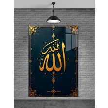 Marsilyan Allah Yazısı Cam Tablo Ev Dekorasyon,balkon Dekorasyonu,dekoratif,duvar Tablo,mutfak Tablo,hediye