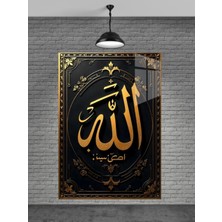 Marsilyan Allah Yazısı Cam Tablo Ev Dekorasyon,balkon Dekorasyonu,dekoratif,duvar Tablo,mutfak Tablo,hediye