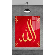 Marsilyan Muhteşem Allah Yazısı Dekoratif Temperli Cam Üzerine Tablo Sevgilinize Yılbaşı