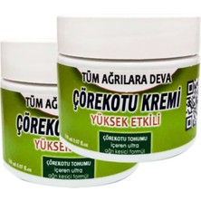Süper Çörek Otu Tohumu Yağı Karışımlı   Büyük Boy Rahatlatıcı 2li 150 ml