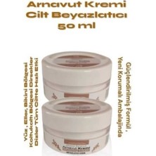 Süper Cilt Beyazlatıcı Arnavut Kremi 50 ml x 2 Adet- Skin Whitening Cream
