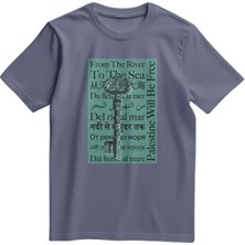 Zaytoon Unisex Kısa Kollu Dönüş Anahtarı ve Çok Dilli \"nehirden Denize\" Sloganlı Tişört S - 2xl T300027