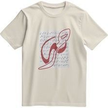 Zaytoon Unisex Kısa Kollu Hat Sanatı ve Tarihi Kolaj Baskılı Tişört S - 2xl T300031